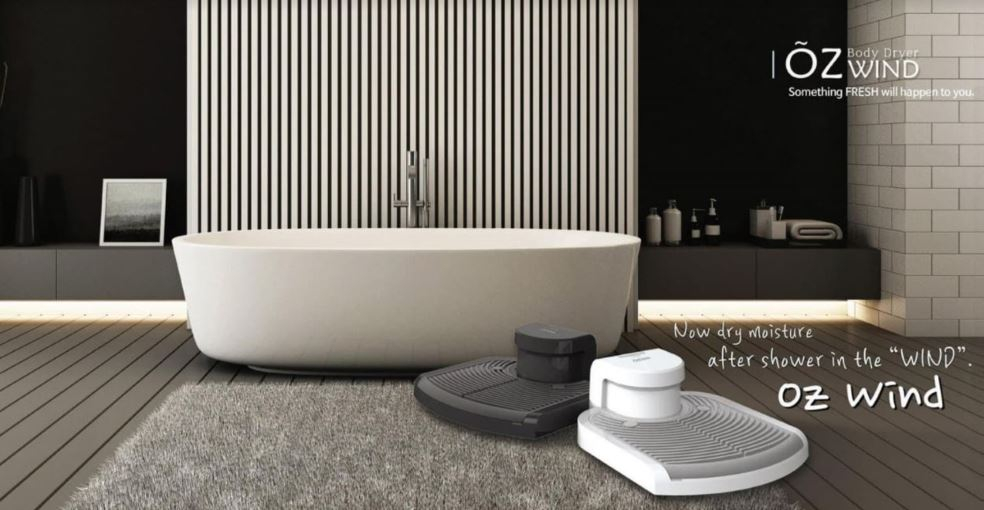Wind Premium Body Dryer - Spahouse